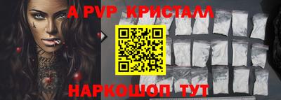 твердый Изобильный