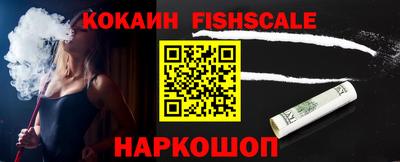 твердый Изобильный
