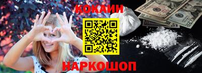 первитин Ипатово