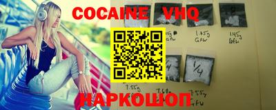 первитин Ипатово