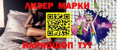 первитин Ипатово