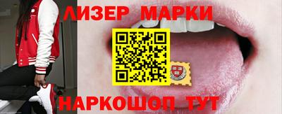 COCAINE Ирбит