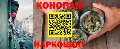 COCAINE Ирбит