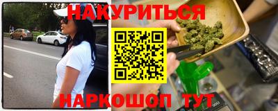 COCAINE Ирбит
