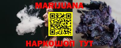 первитин Ипатово