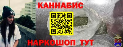 COCAINE Ирбит