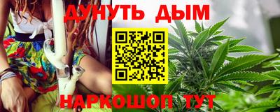 COCAINE Ирбит