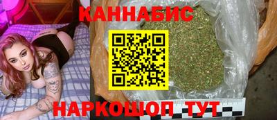 первитин Ипатово