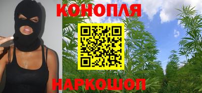 COCAINE Ирбит