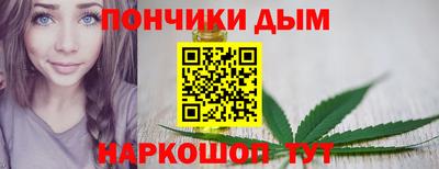 первитин Ипатово