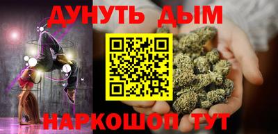 первитин Ипатово