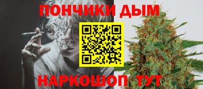первитин Ипатово