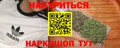 твердый Изобильный