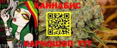 COCAINE Ирбит
