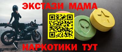твердый Изобильный