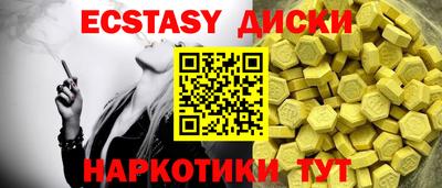 твердый Изобильный