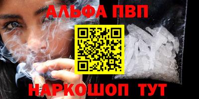 твердый Изобильный