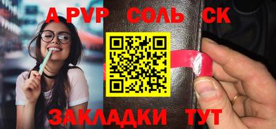 COCAINE Ирбит