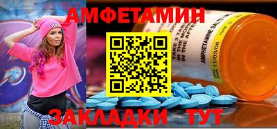 COCAINE Ирбит