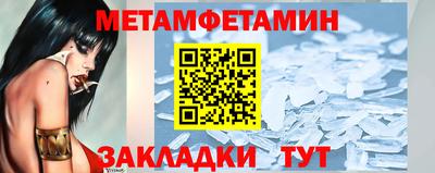COCAINE Ирбит