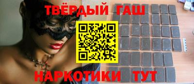 COCAINE Ирбит