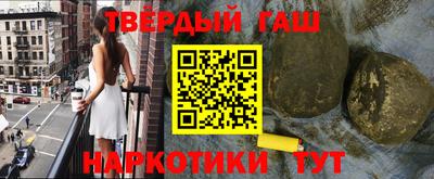 твердый Изобильный
