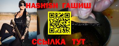 твердый Изобильный