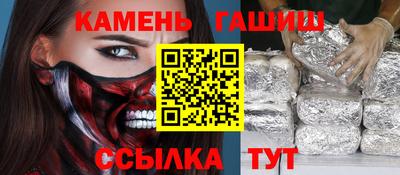 твердый Изобильный
