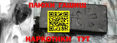 COCAINE Ирбит