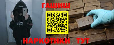 твердый Изобильный