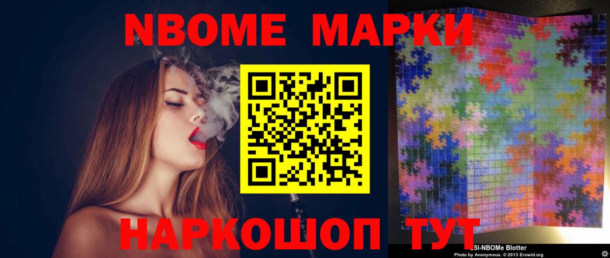 ЛСД экстази кислота Лысьва